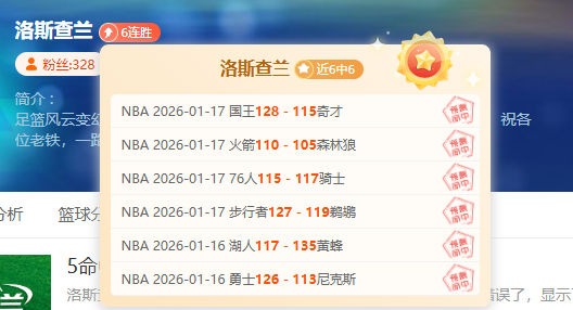西班牙本赛,战仅负,创下,kaiyun·开云（中国）集团,kaiyun·开云（中国）游戏,kaiyun·开云（中国）集团,kaiyun·开云（中国）官网,kaiyun·开云（中国）