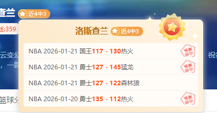 中国男足客,场逆转泰国,晋级在望,kaiyun·开云（中国）集团,kaiyun·开云（中国）游戏,kaiyun·开云（中国）集团,kaiyun·开云（中国）官网,kaiyun·开云（中国）