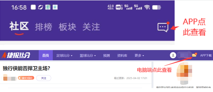中国男足客,场逆转泰国,晋级在望,kaiyun·开云（中国）集团,kaiyun·开云（中国）游戏,kaiyun·开云（中国）集团,kaiyun·开云（中国）官网,kaiyun·开云（中国）