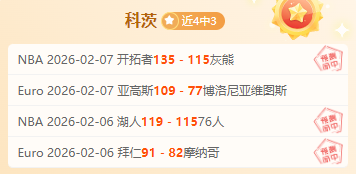 博格巴求归,法国家队,马竞却未心,kaiyun·开云(中国)集团,kaiyun·开云(中国)游戏,kaiyun·开云(中国)集团,kaiyun·开云(中国)官网,kaiyun·开云(中国)