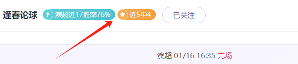 巴塞罗那巅,峰之战引讨,迭戈塔进球,kaiyun·开云（中国）集团,kaiyun·开云（中国）游戏,kaiyun·开云（中国）集团,kaiyun·开云（中国）官网,kaiyun·开云（中国）