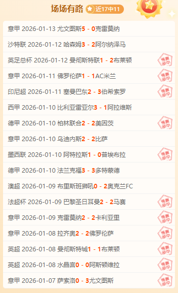 國足對抗韓,鄧卓翔獲頒,紀念戰衣,kaiyun·开云（中国）集团,kaiyun·开云（中国）游戏,kaiyun·开云（中国）集团,kaiyun·开云（中国）官网,kaiyun·开云（中国）