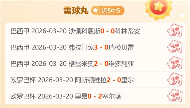 西安崇德荣,海队迁往太,力争,kaiyun·开云（中国）集团,kaiyun·开云（中国）游戏,kaiyun·开云（中国）集团,kaiyun·开云（中国）官网,kaiyun·开云（中国）