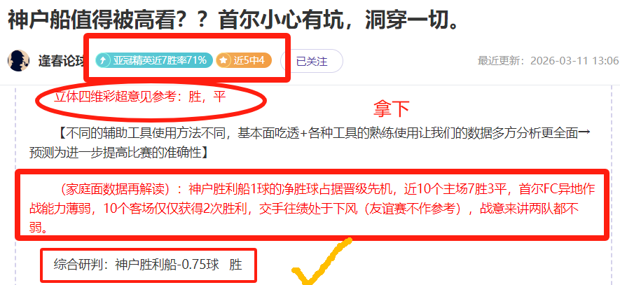 哥伦甲洛斯,对决达斯,谁将获胜,kaiyun·开云（中国）集团,kaiyun·开云（中国）游戏,kaiyun·开云（中国）集团,kaiyun·开云（中国）官网,kaiyun·开云（中国）
