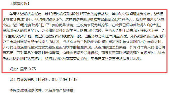 上海盛丽女,足半场领先,江苏南京,kaiyun·开云（中国）集团,kaiyun·开云（中国）游戏,kaiyun·开云（中国）集团,kaiyun·开云（中国）官网,kaiyun·开云（中国）