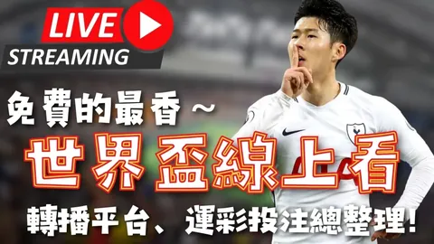 林葳独得21分 皮特森末节爆发24分 同曦逆转取胜新疆