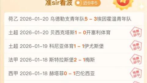 kaiyun·开云（中国）