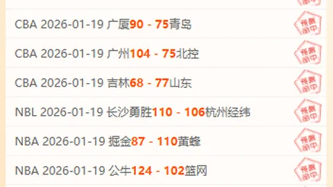 kaiyun·开云（中国）