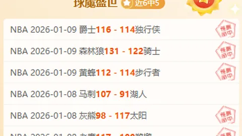 武磊一赛季独进34球，刷新中超“金靴”纪录！