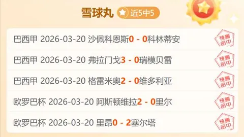 kaiyun·开云（中国）