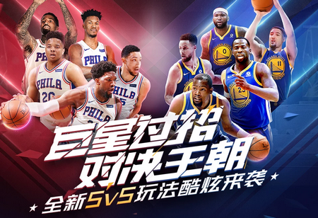 尽管他具备